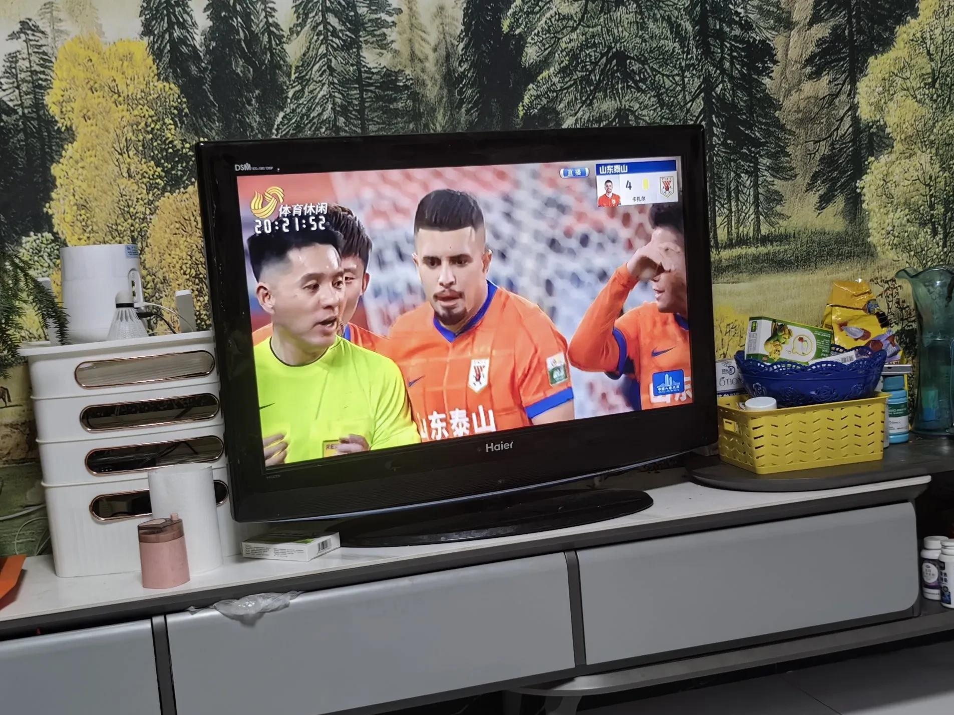 九游体育官网-集结日山东泰山调整名单以备NBA季后赛；扳平良机环节打磨；态度坚定；球探报告显示潜力的简单介绍